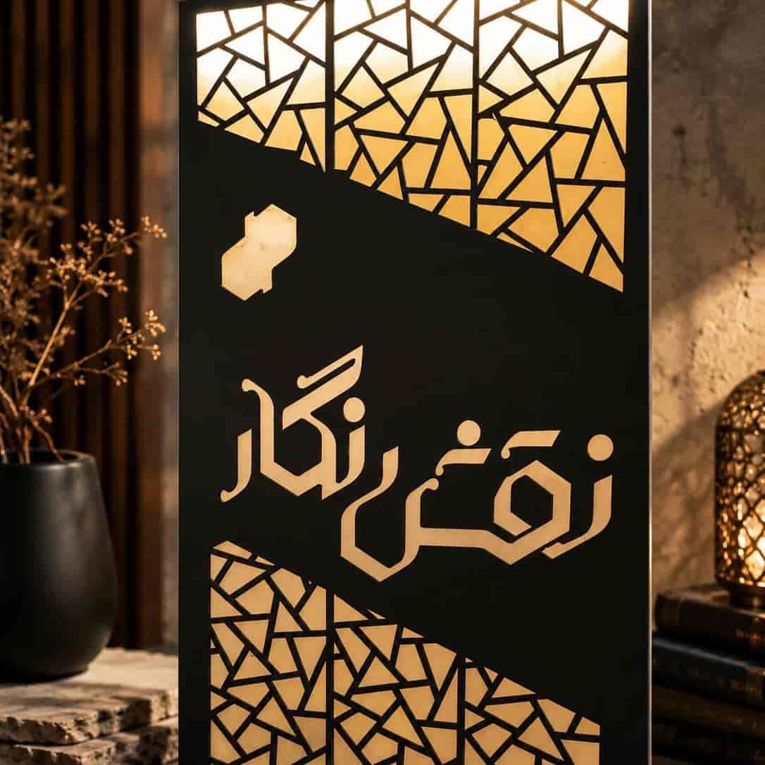 ساخت پلاک تبلیغاتی ساخت پلاک تبلیغاتی
